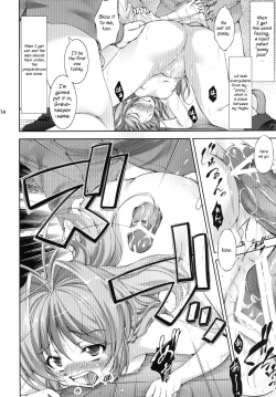 Page 13 of Lolita Splatter