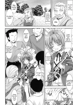 Page 3 of Lolita Splatter