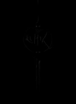 Page 25 of 【yoso no ko】 Mugen