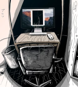 Page 29 of 【yoso no ko】 Mugen