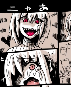 Page 43 of 【yoso no ko】 Mugen