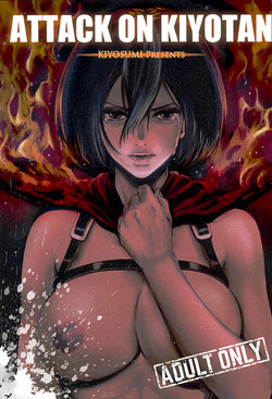 Download ATTACK ON KIYOTAN