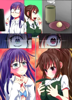 Page 32 of Joshi o Otomo ni Dekichau Kibidango ~ Tabesasetara Soku Shimobe ni Dekichau Yume no Item