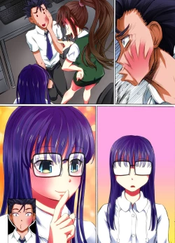 Page 39 of Joshi o Otomo ni Dekichau Kibidango ~ Tabesasetara Soku Shimobe ni Dekichau Yume no Item