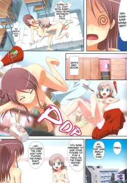 Page 24 of Kuttsukiboshi|