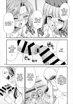 Page 35 of FutanaLilie no Atelier