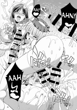 Page 39 of FutanaLilie no Atelier