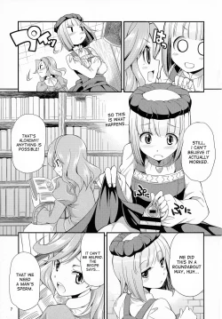 Page 7 of FutanaLilie no Atelier