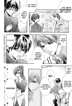 Page 10 of Betu Ma!?