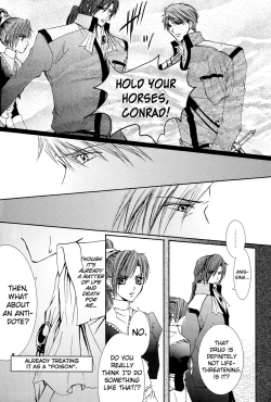 Page 15 of Betu Ma!?