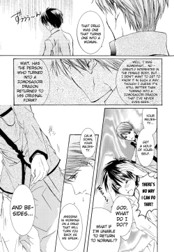 Page 34 of Betu Ma!?