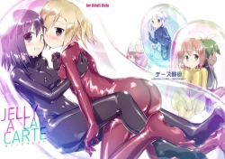 Page 2 of JELLY A LA CARTE