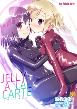 Page 3 of JELLY A LA CARTE