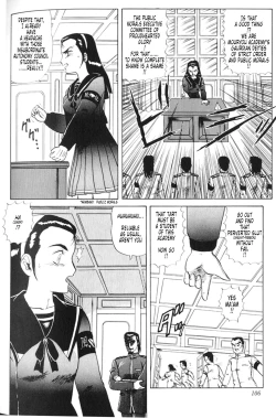 Page 10 of Knight-Ribbon