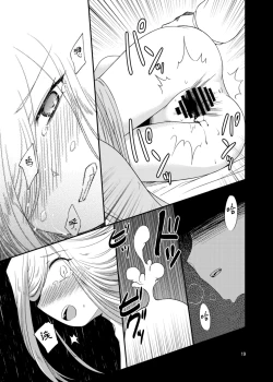 Page 20 of Asashimo ga Nandemo Shimasu nante Iu kara