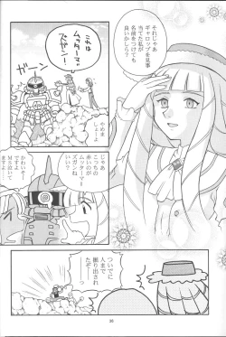 Page 35 of GIII - Gundam Generation Girls
