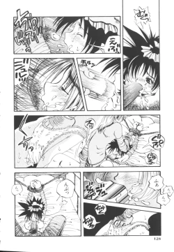 Page 129 of HEAVEN'S HIP