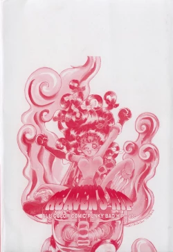 Page 163 of HEAVEN'S HIP