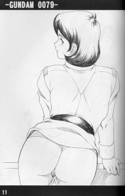 Page 10 of Gundamhen