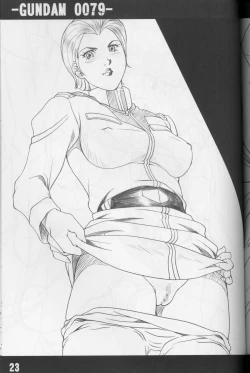 Page 22 of Gundamhen