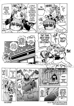 Page 17 of Summon Book