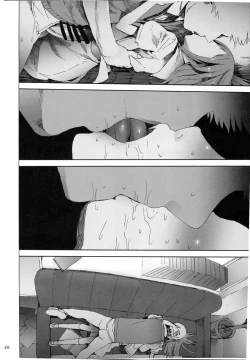 Page 25 of WET ON WET