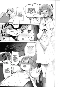 Page 4 of WET ON WET