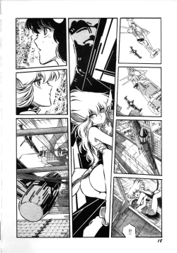 Page 20 of Robot & Bishoujo Kessakusen1986