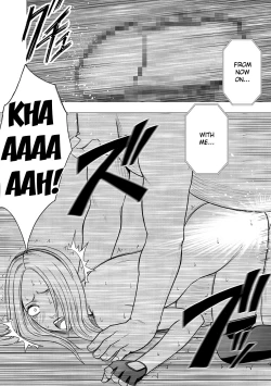 Page 25 of Virgin Idol