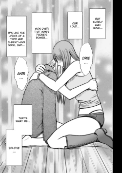 Page 44 of Virgin Idol