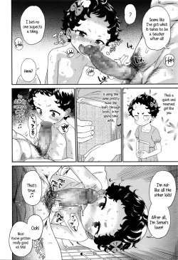 Page 8 of Sumeba Miyako | Home is Where You Make It