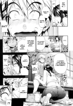 Page 128 of Junai Mellow - Pure Love Mellow