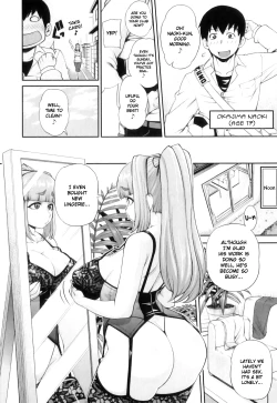 Page 169 of Junai Mellow - Pure Love Mellow