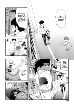 Page 171 of Junai Mellow - Pure Love Mellow