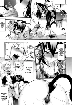 Page 19 of Junai Mellow - Pure Love Mellow