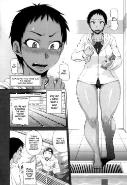 Page 58 of Junai Mellow - Pure Love Mellow