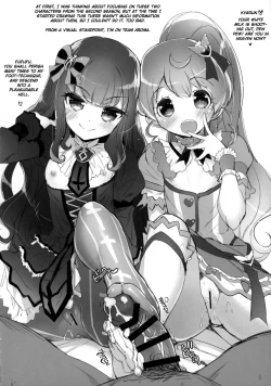 Page 19 of Pri Bitch Paradise!