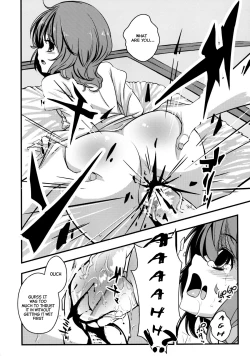 Page 11 of Kogasachan's Cherry Book