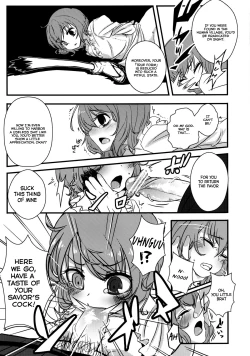 Page 6 of Kogasachan's Cherry Book