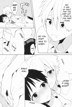 Page 25 of Kimi to LUCKY STAR