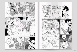 Page 12 of Endless Game