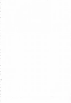 Page 176 of Costume Play Magician