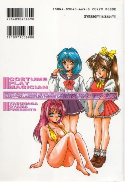 Page 2 of Costume Play Magician