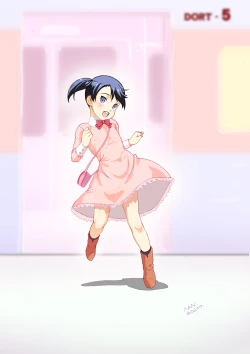 Page 1 of Colony DORT-5 no Shoujo