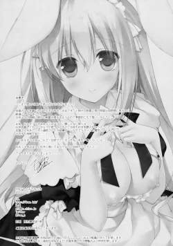 Page 26 of Imitation Rabbey 3