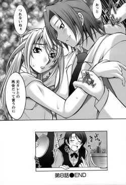 Page 163 of Koabita 01