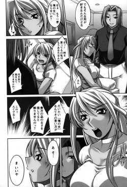 Page 165 of Koabita 01