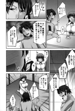 Page 33 of Koabita 01