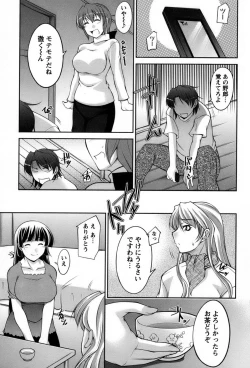 Page 52 of Koabita 01