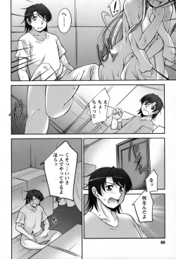 Page 67 of Koabita 01